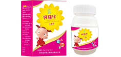 盲目補鈣誤區多，科學補鈣才有效！